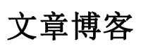 碌曲县新闻网